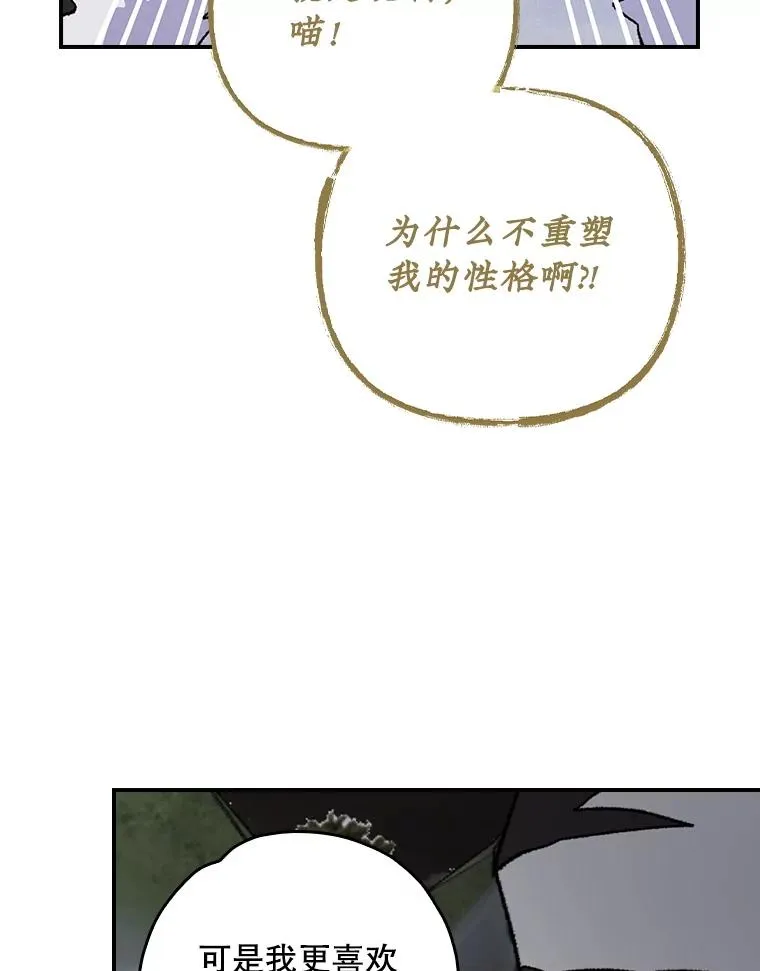 116.西拉111