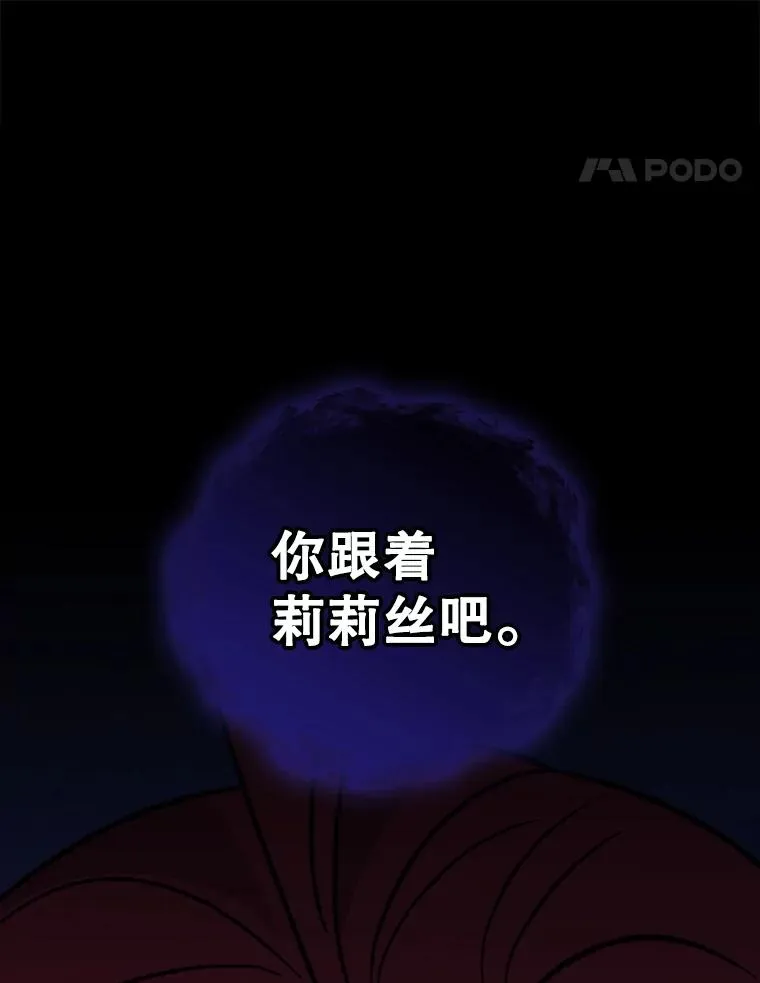 110.训练95