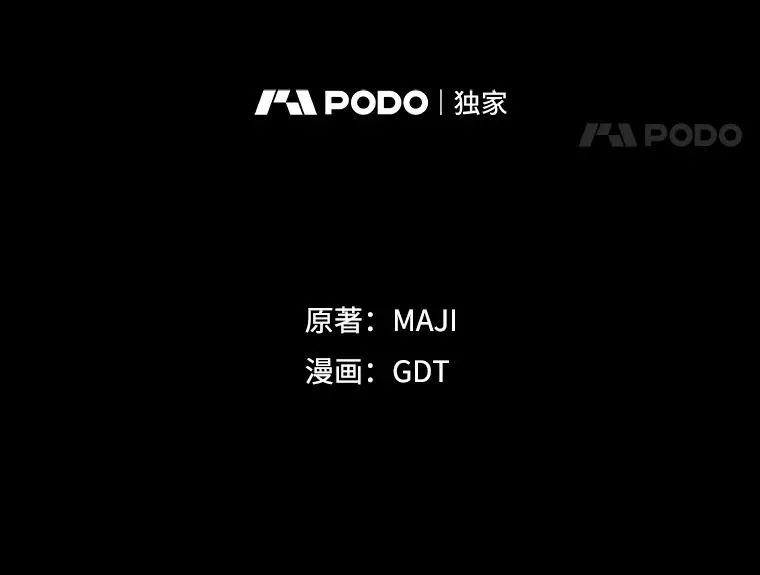 89.海德41