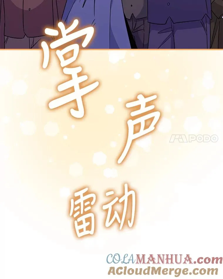 70.死灵之乱112