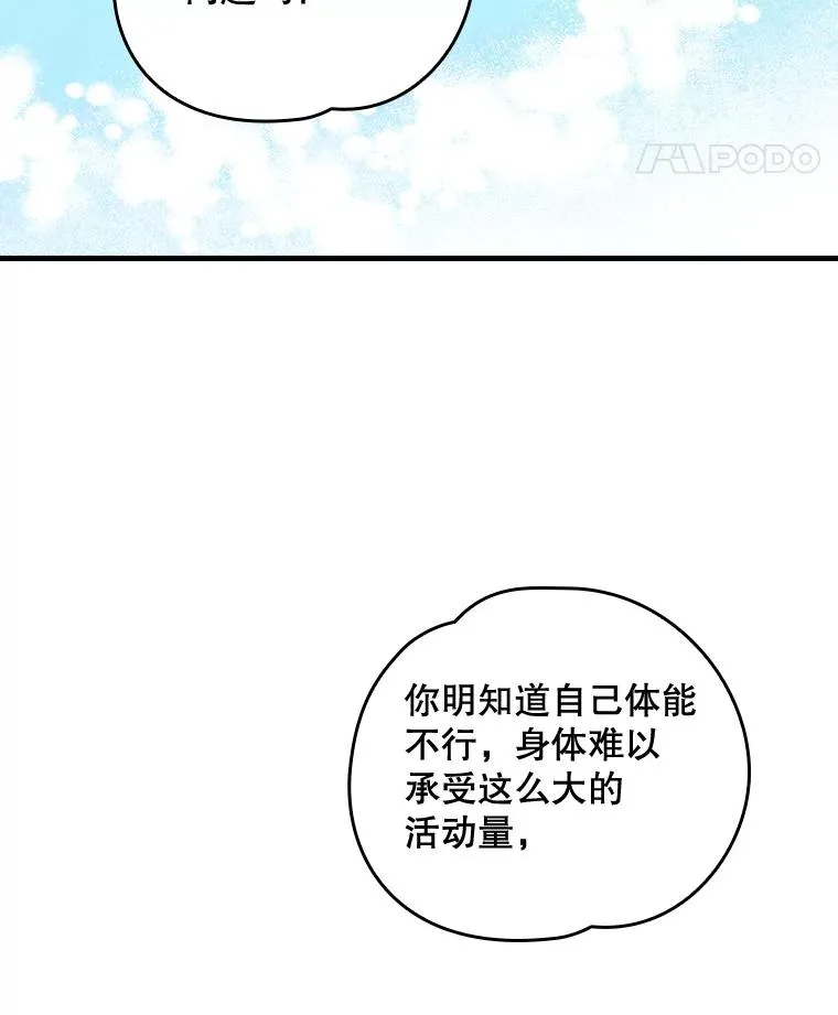18.期中考试14