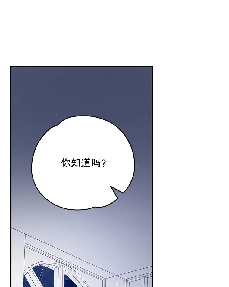 54.幽灵传说39
