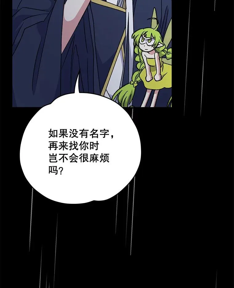 56.拉格玛18