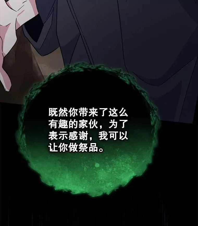 89.海德81