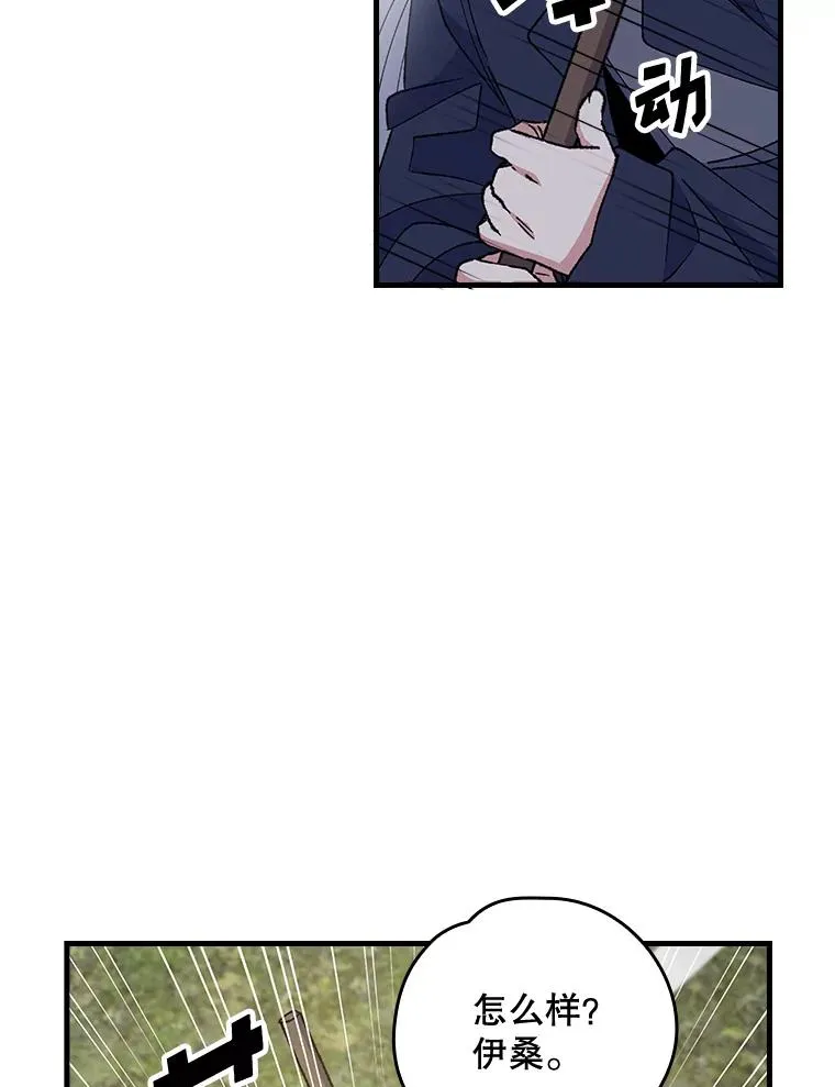 18.期中考试2