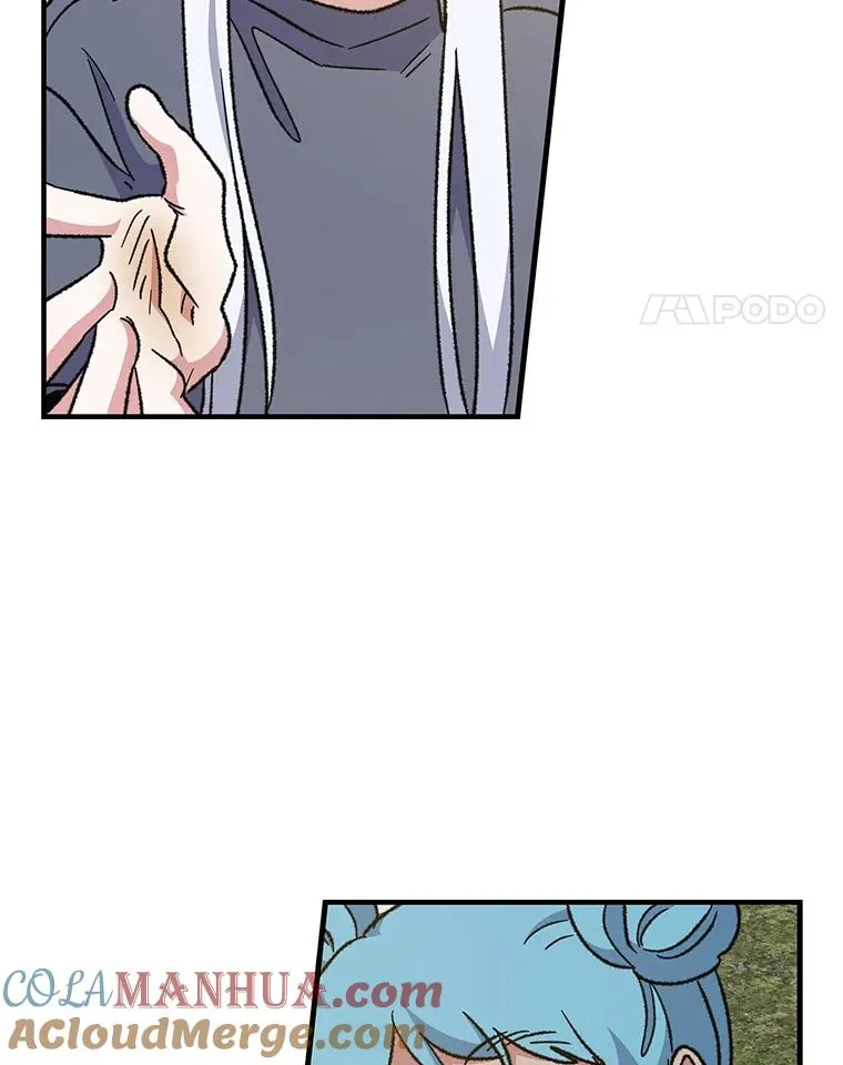 53.棍术期末考试116