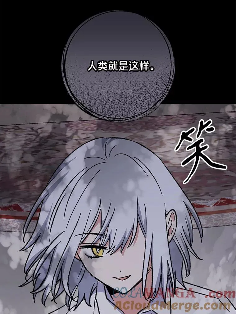 118.破局100