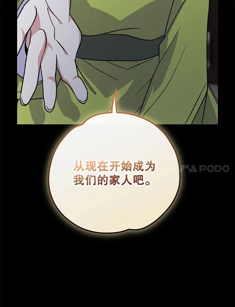 103.海东首都6