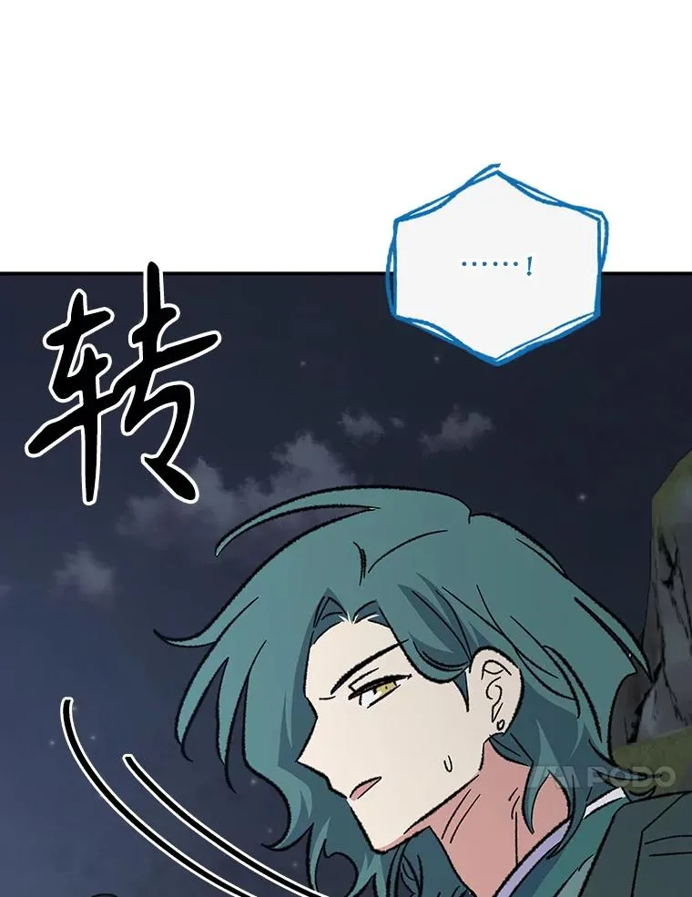 122.失去意识67