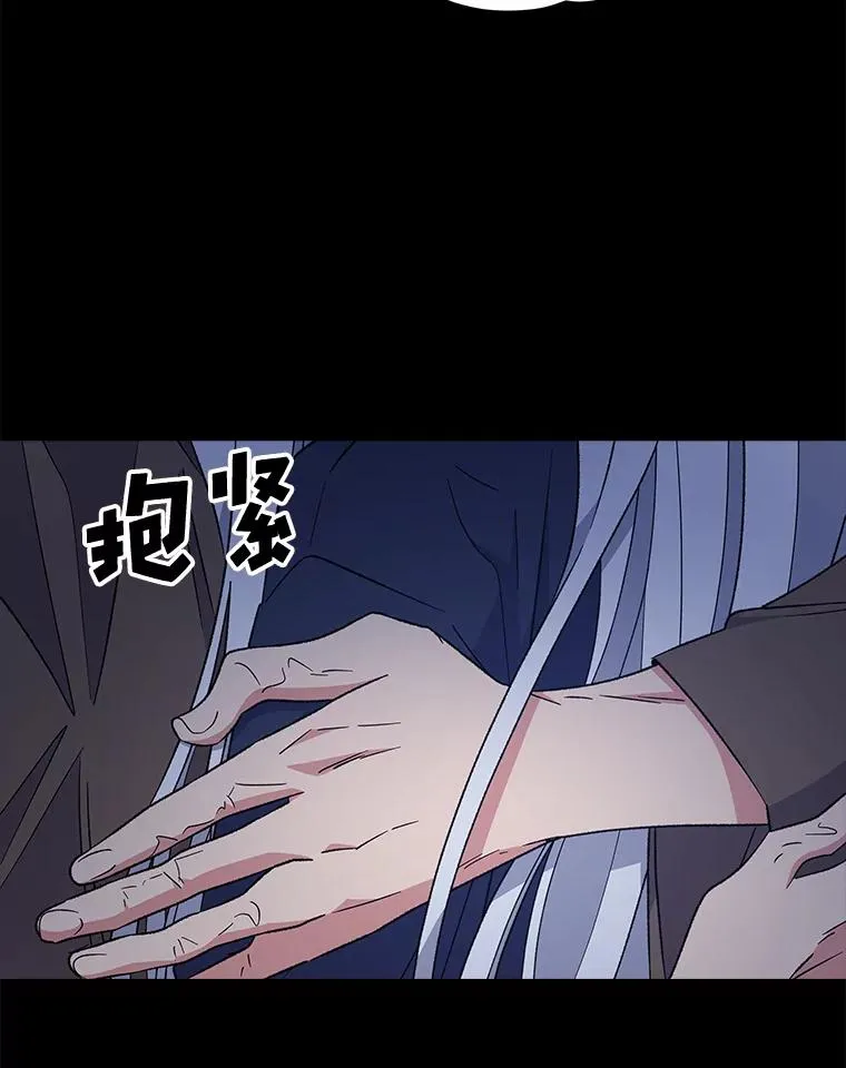 30.生长痛69