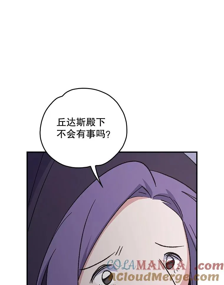 116.西拉20