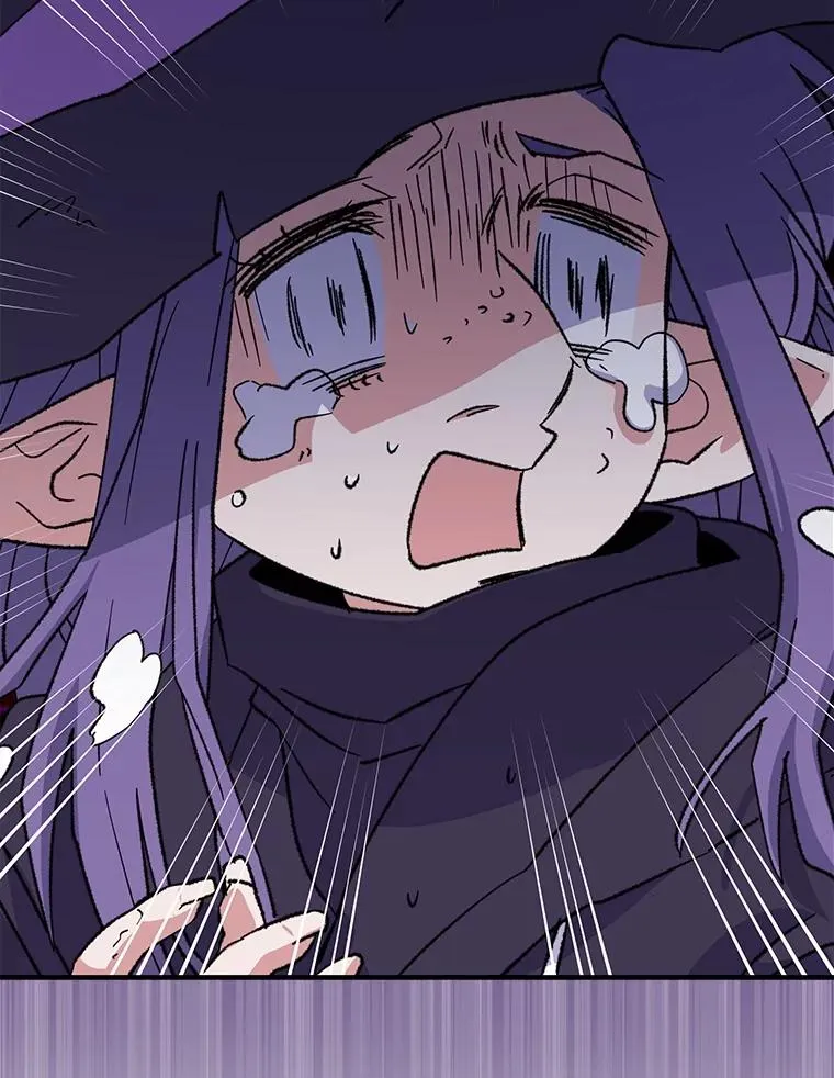 94.寻找魔女54
