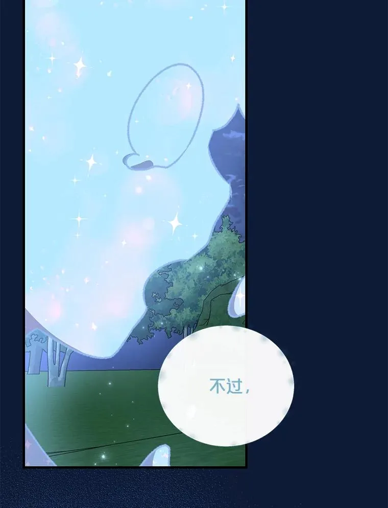 58.期末成绩15
