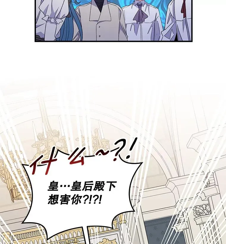 45.再次探索61