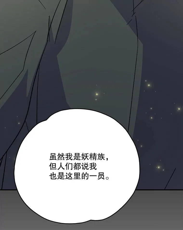 126.重新启程115