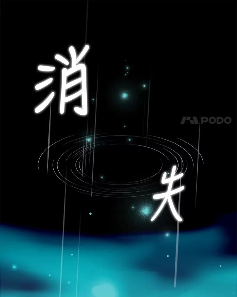 56.拉格玛30