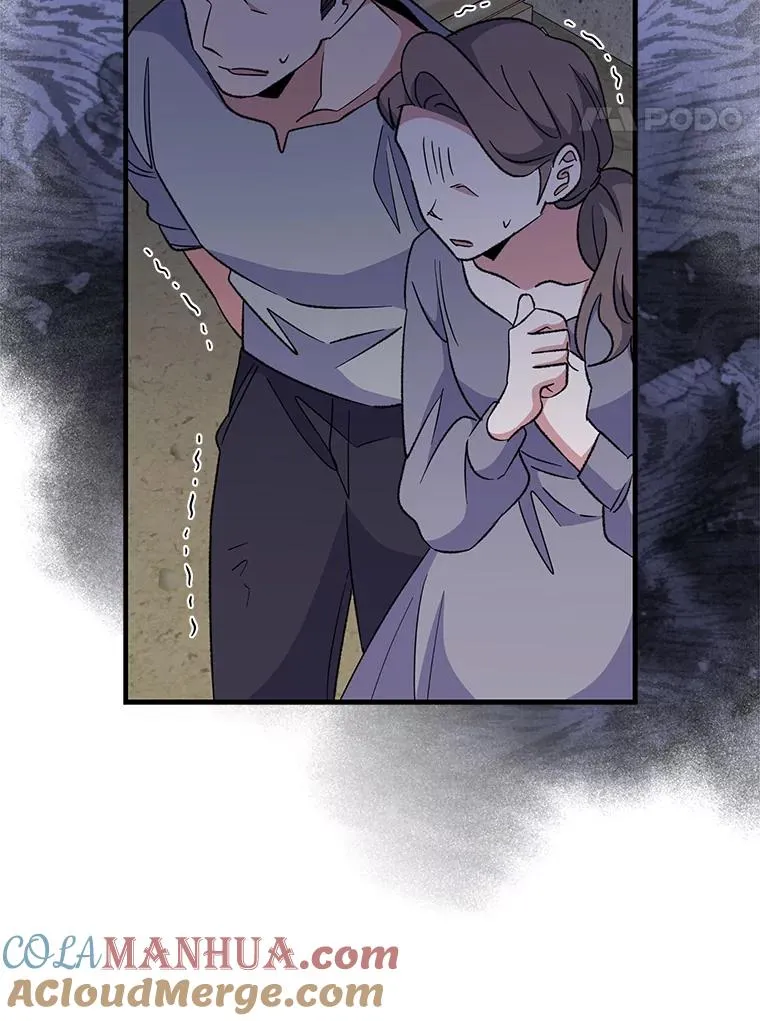 76.仓库疑云68