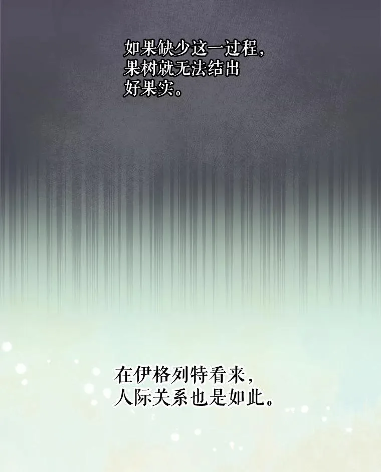 22.暴露22