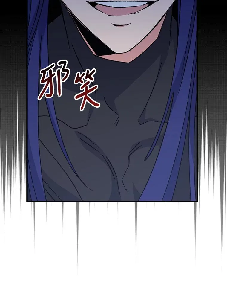 57.再见弗里德15