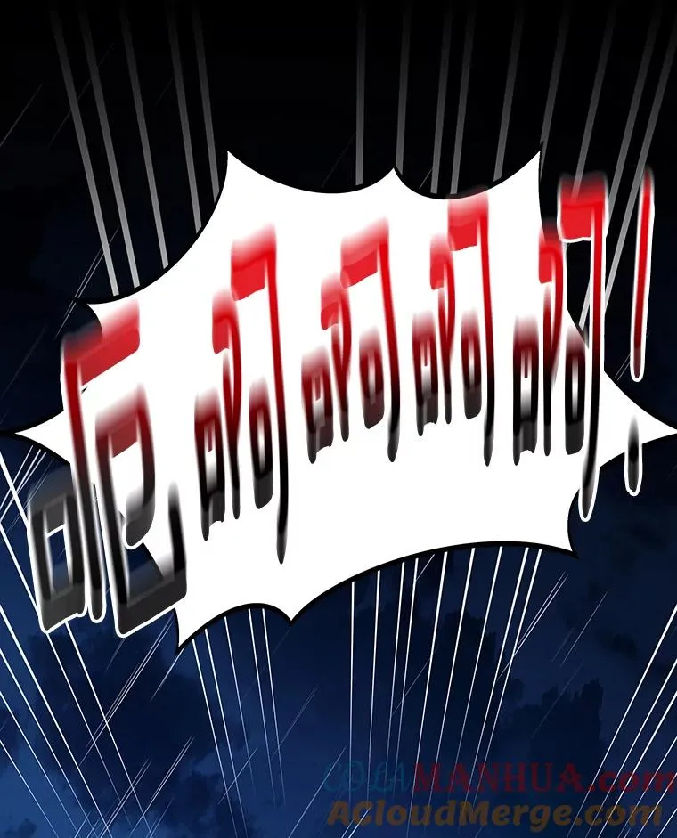 55.偶遇幽灵112