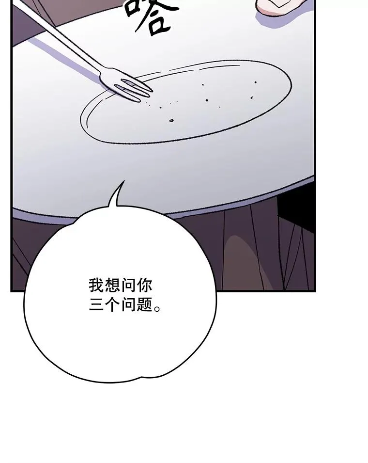 95.兰101