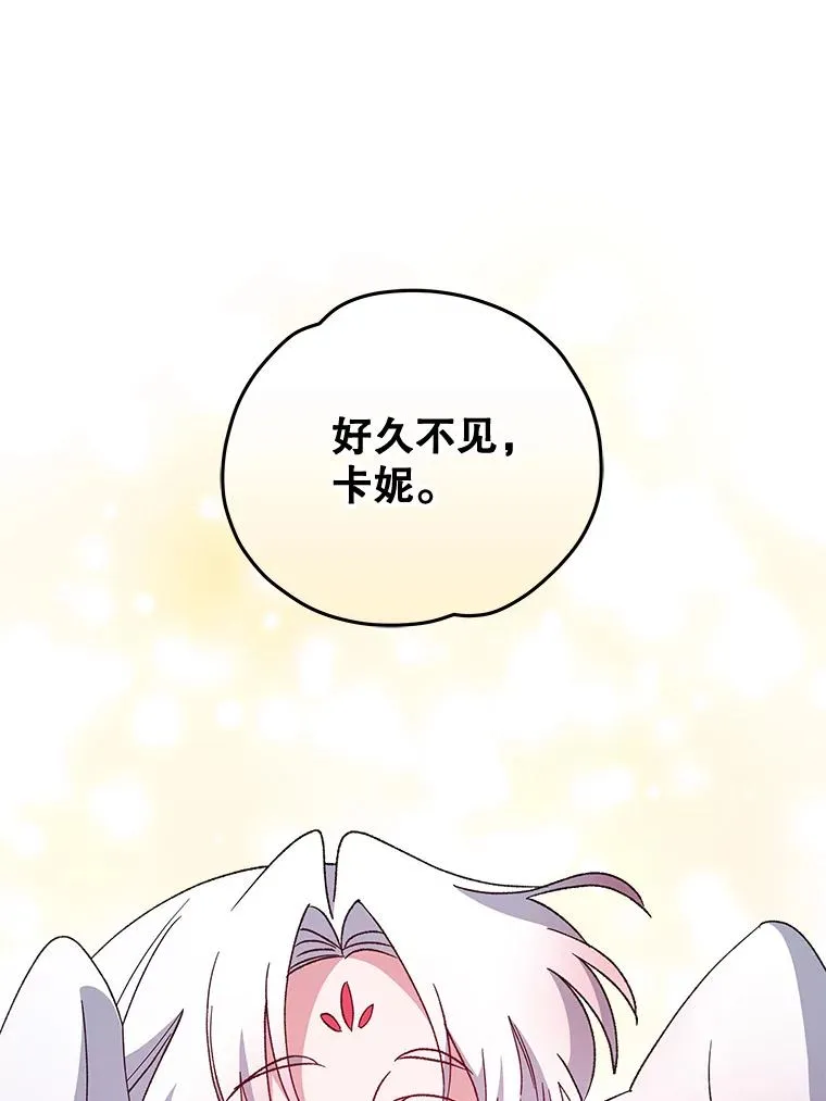 37.火之精灵王106