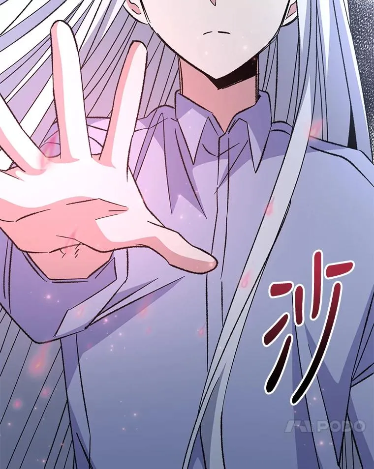 62.再遭刺杀71