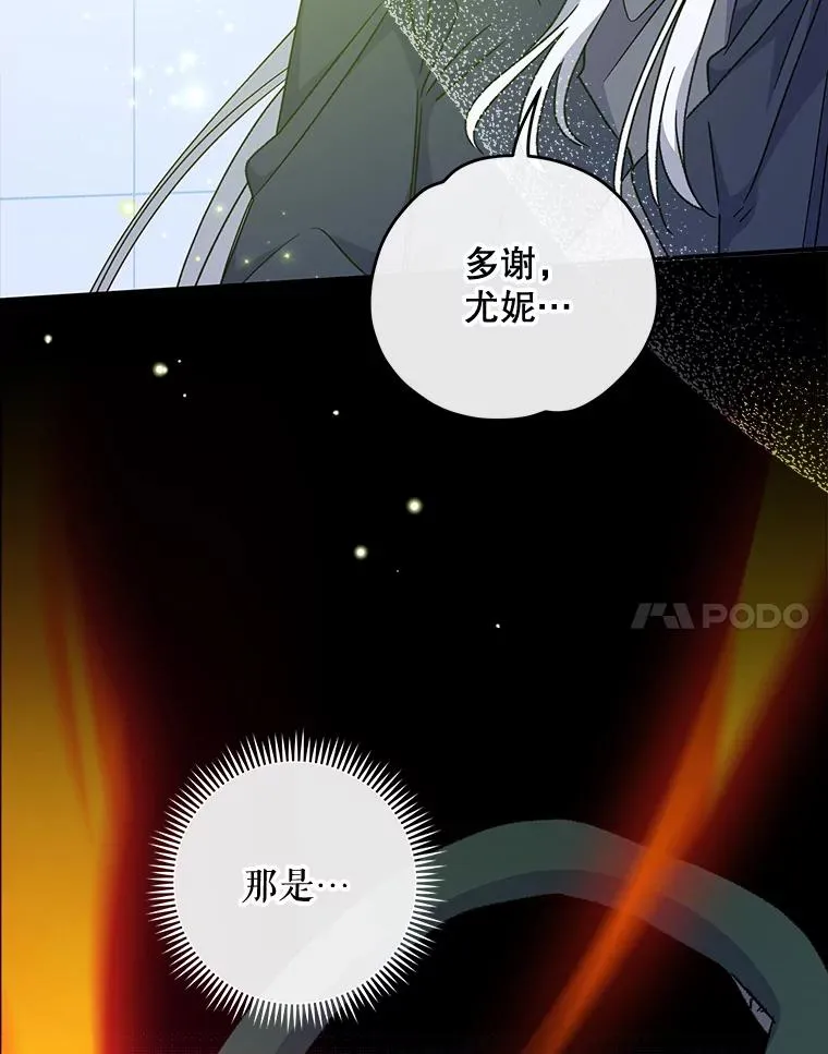 51.精灵实践69