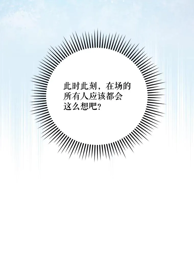 22.暴露51