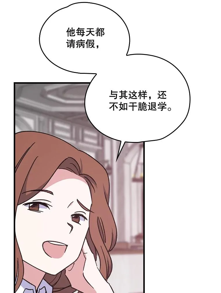 3.融入25