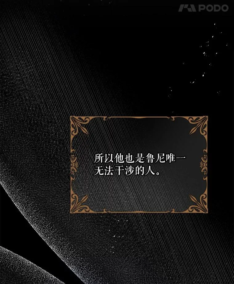 23.精神体系42
