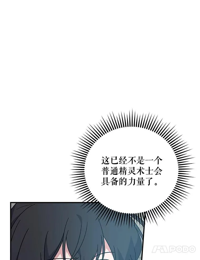 22.暴露45