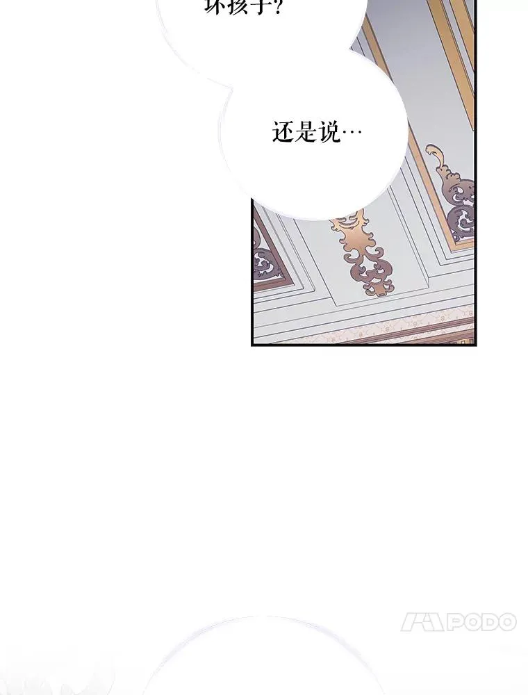 46.死亡真相91