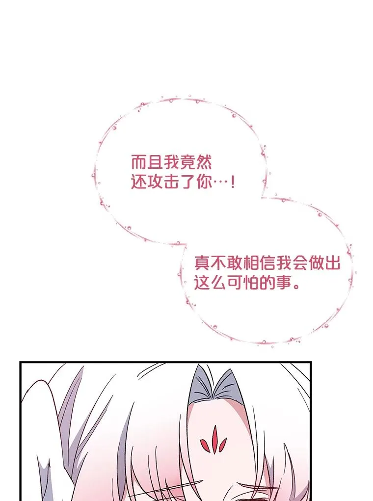 39.平等41