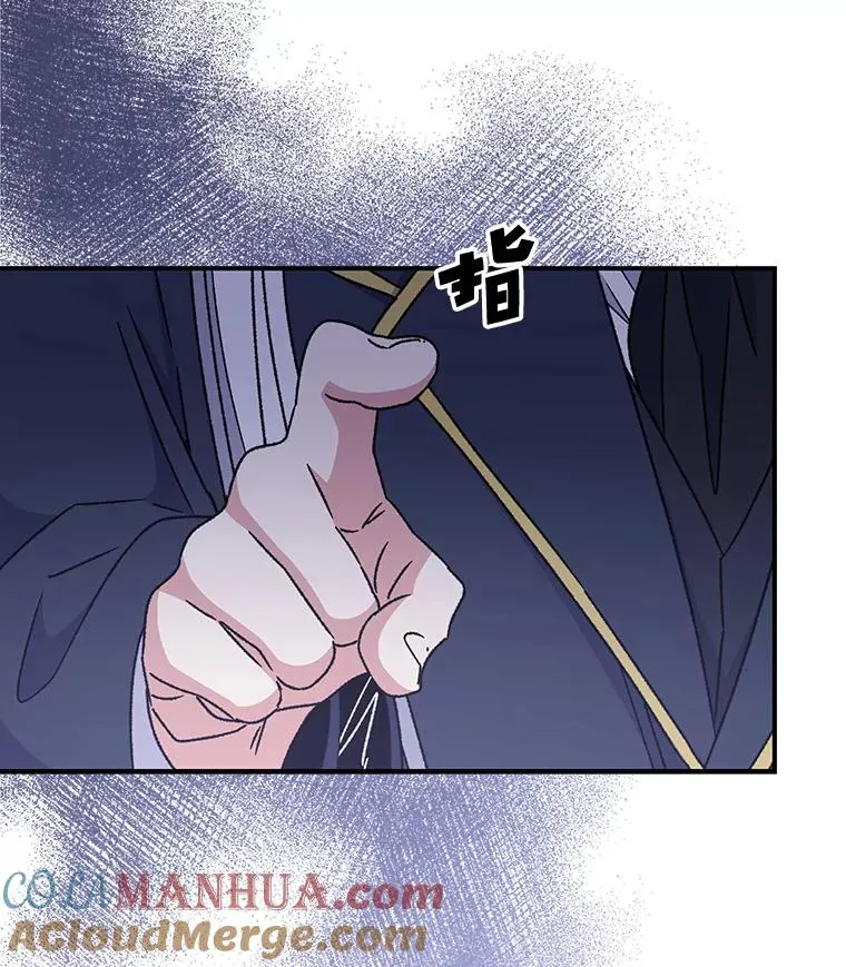 21.再次被害12