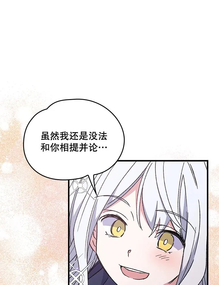 18.期中考试4