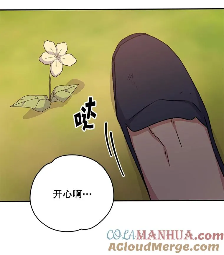 27.阿贝尔24