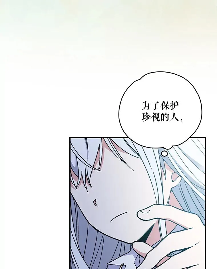 22.暴露23