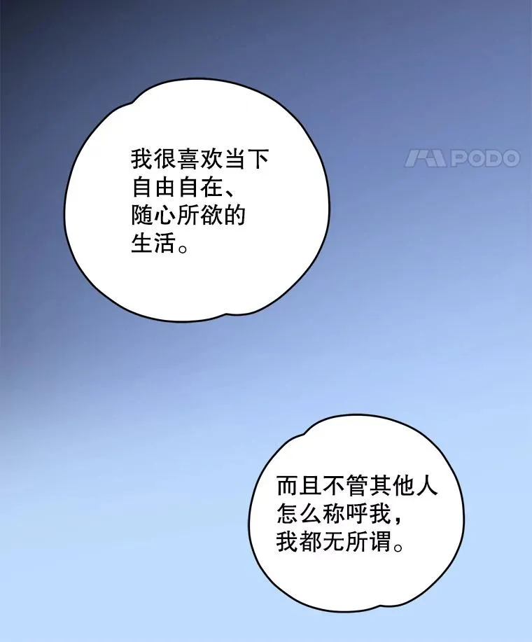 95.兰113
