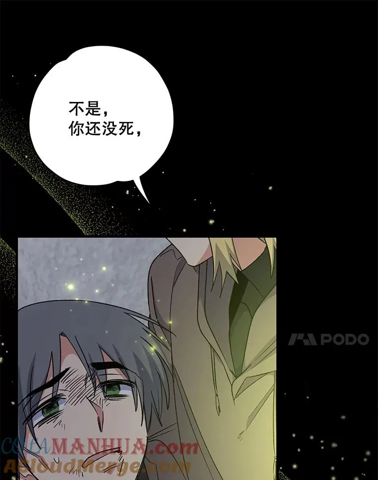 65.梦境44