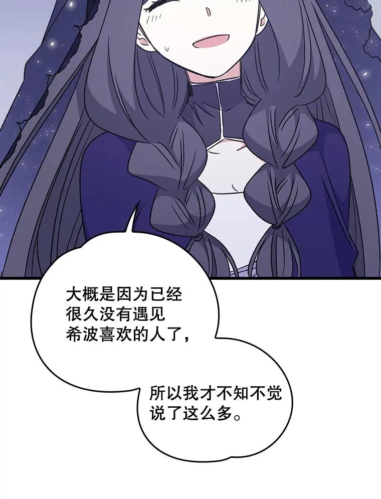 13.传送门故障7