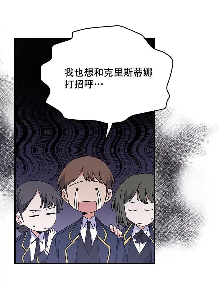 17.告一段落73