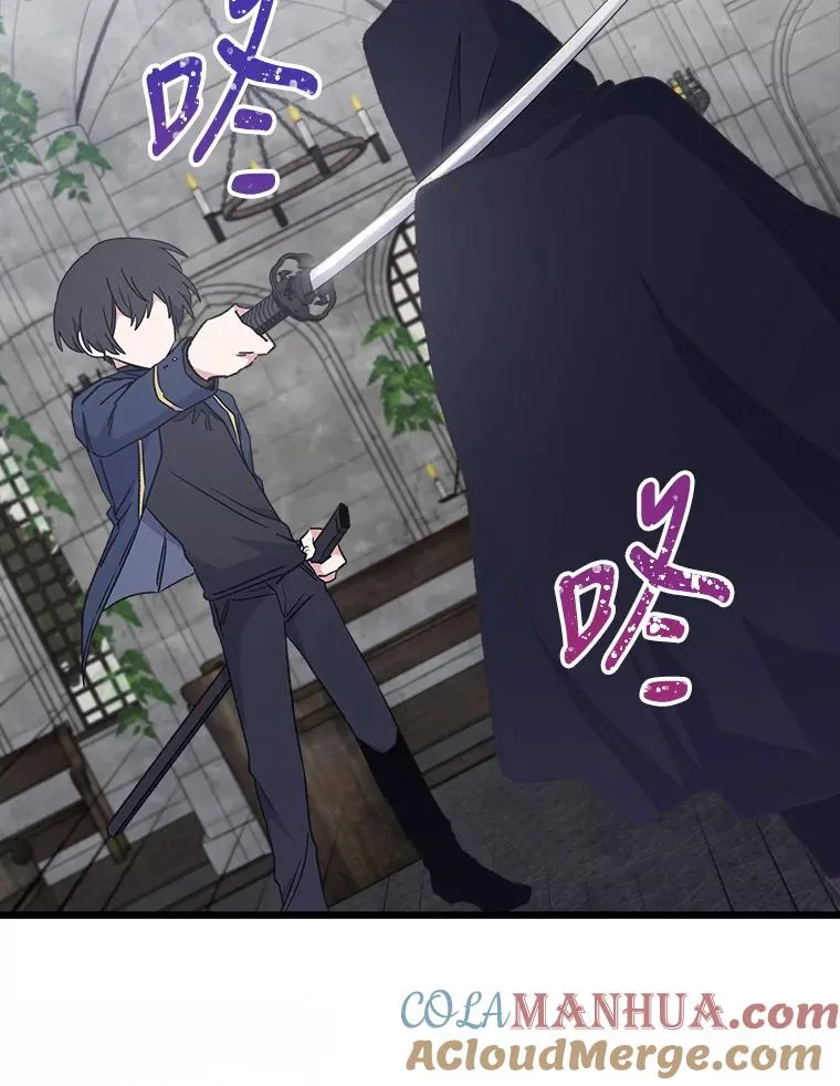 14.可疑之人48