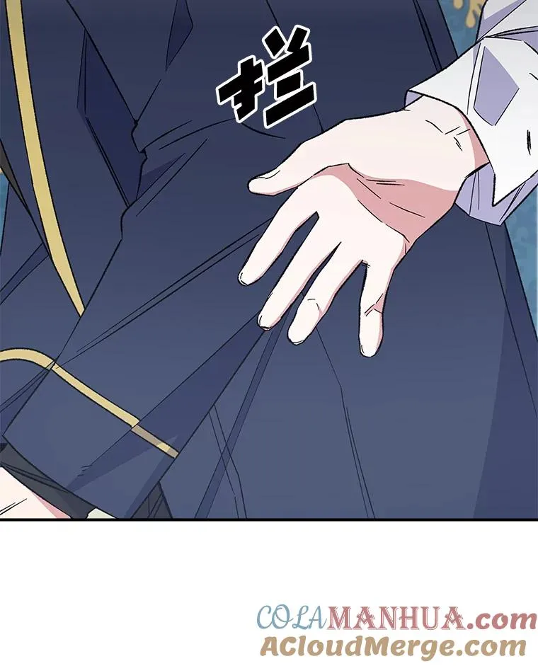 31.阿贝尔暴走104