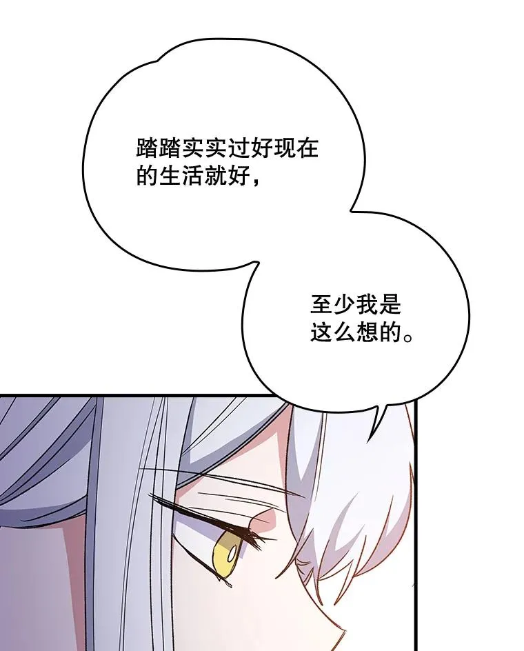 10.命数73