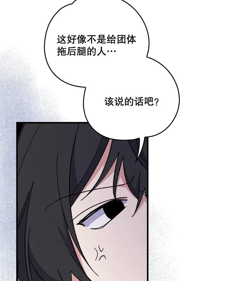 9.传送35
