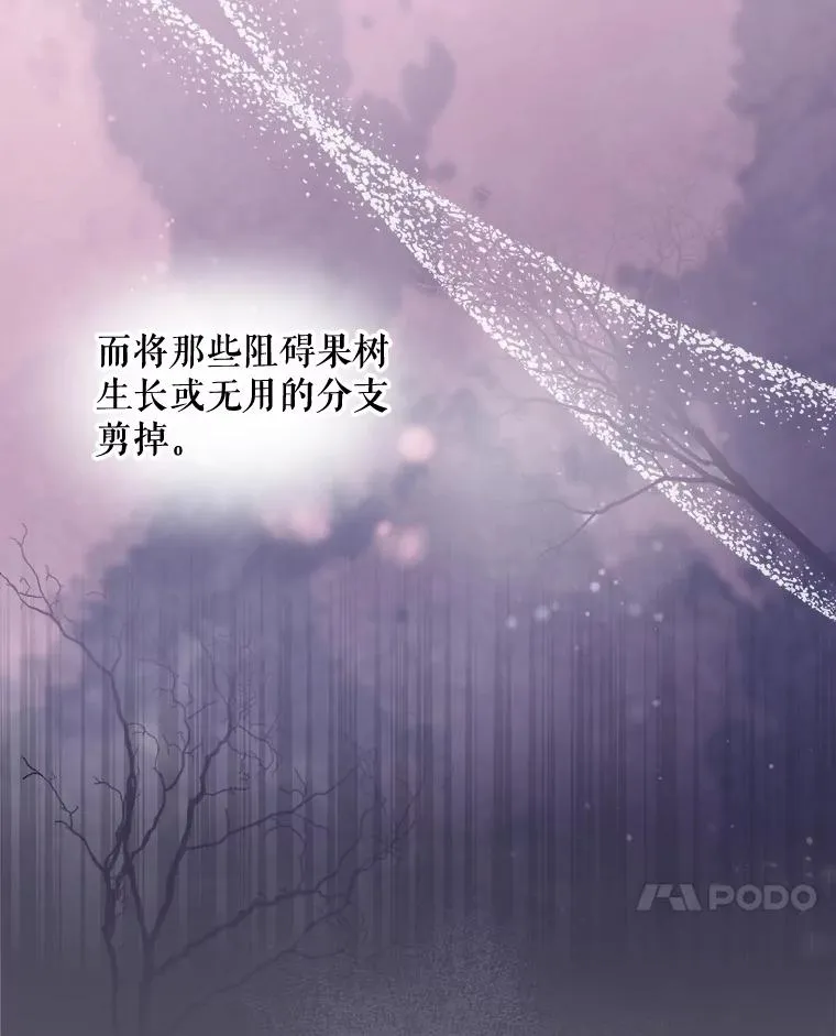 22.暴露21
