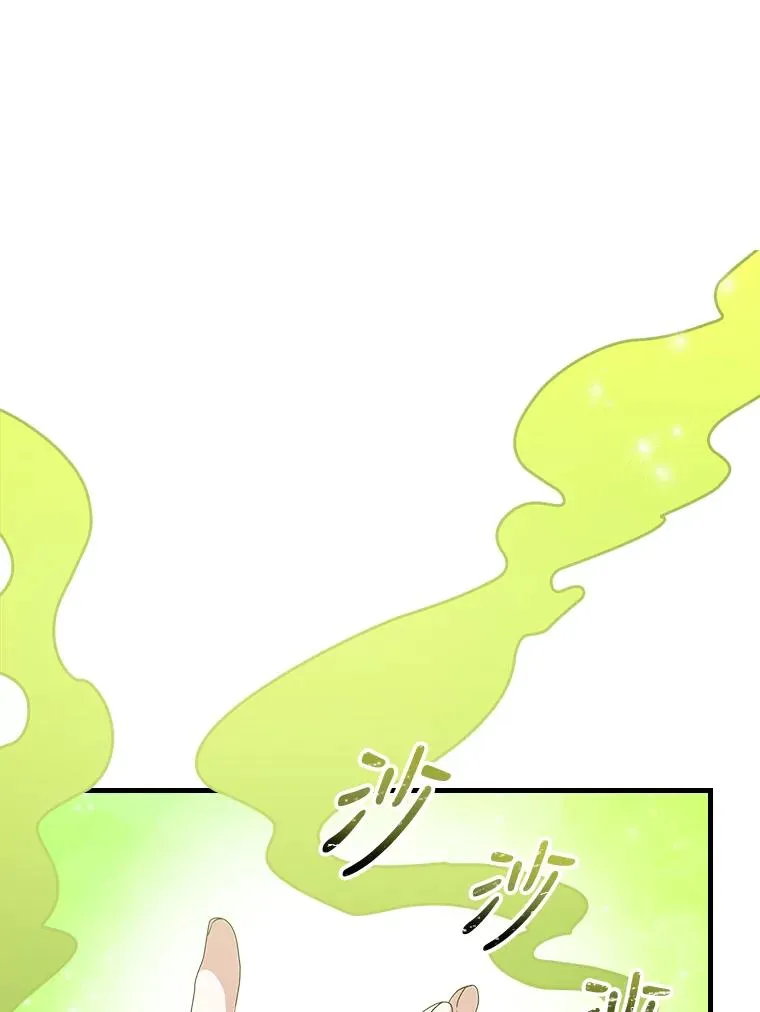 11.保密82