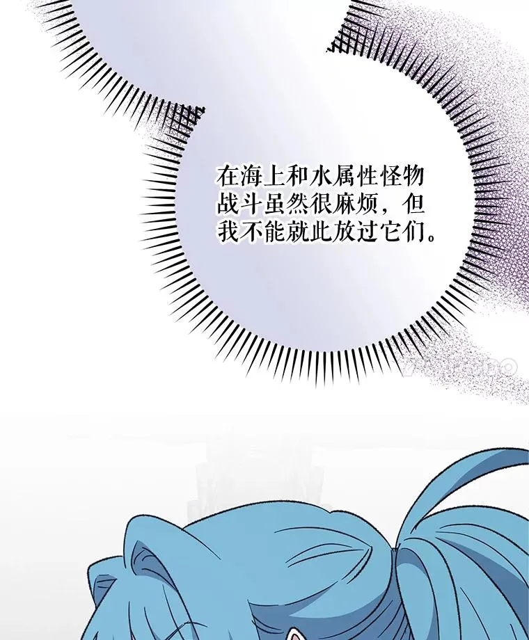 83.出海51