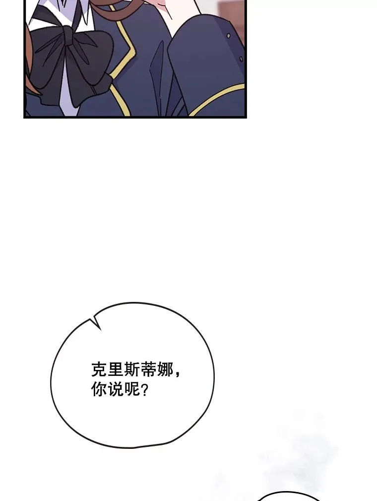 3.融入26